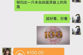 滕州遇到恶意拖欠？专业追讨公司帮您解决烦恼